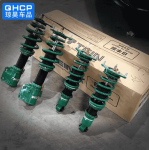 Phuộc Tein Subaru Forester